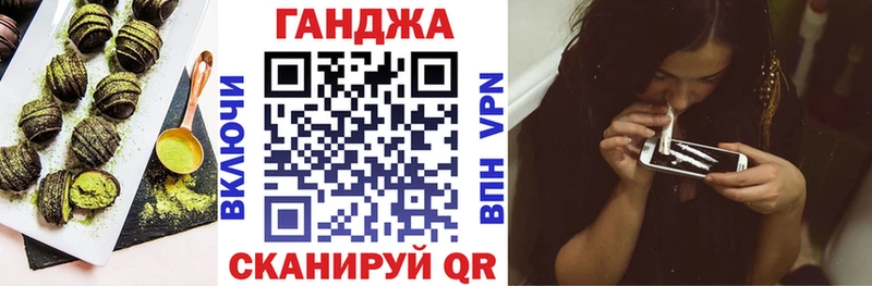Canna-Cookies марихуана omg вход Нижнекамск