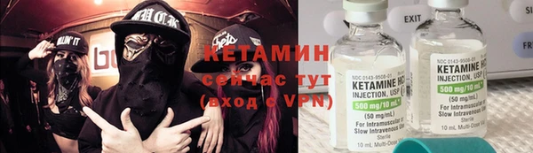 ECSTASY Гусев