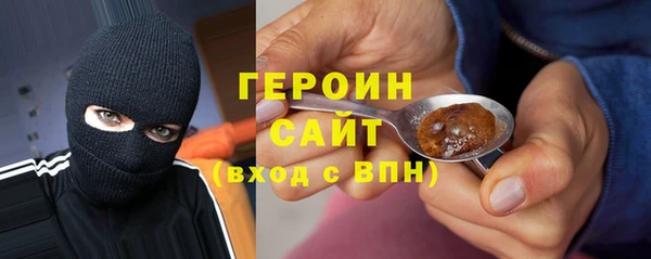 марки lsd Горнозаводск