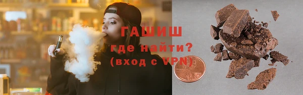 прущие крисы Горняк
