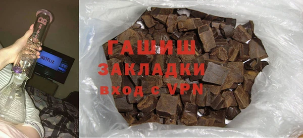 кокс Гусь-Хрустальный