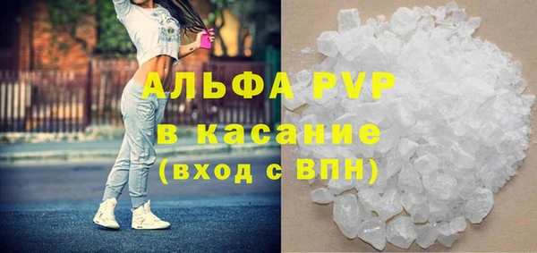кокс Гусь-Хрустальный
