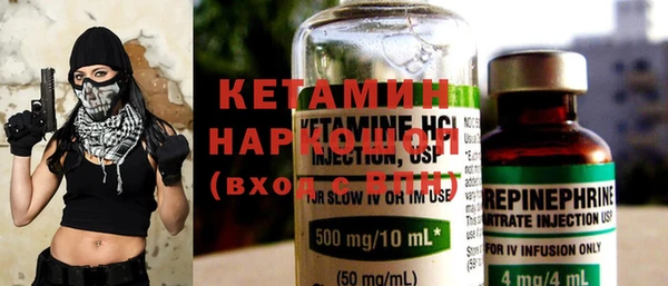 кокс Гусь-Хрустальный