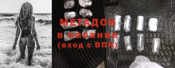 ECSTASY Гусев
