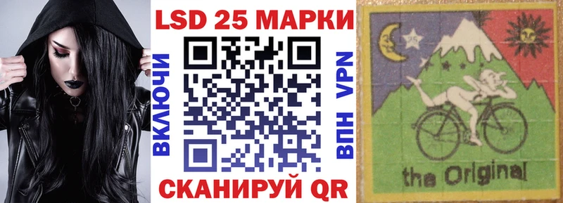 нарко площадка официальный сайт  Нижнекамск  Марки N-bome 1500мкг 